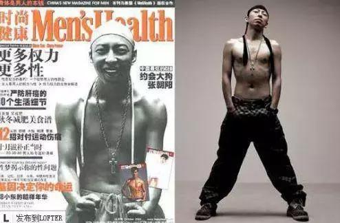 互联网30周年张朝阳马化腾,互联网马化腾张朝阳