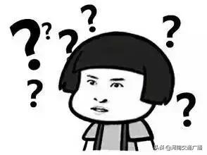 警惕!当你在疯狂集福时,有人已盯上了你的钱包!