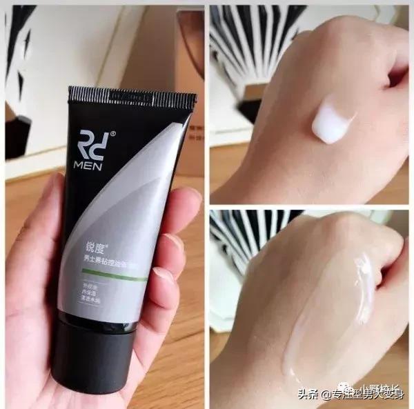 不同肤质的人怎么选护肤品,男生适合的保湿护肤品推荐