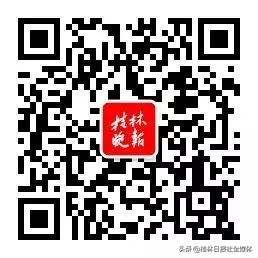 桂林机场大巴航班时刻表,客运航班恢复时间表