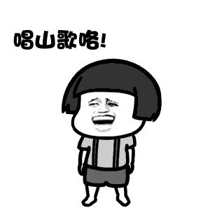 广西人三月三撩螺,嘿撩撩螺