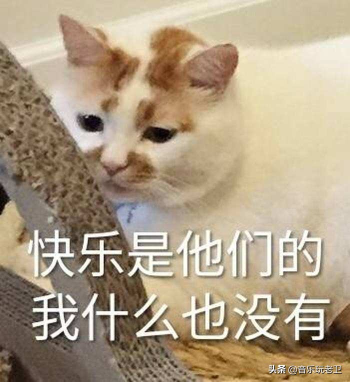 你觉得吉他简单还是难，进来讨论一下