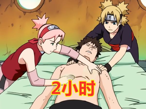 火影忍者小樱救场视频,火影小樱救卡卡西