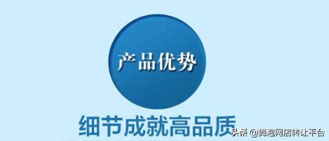 开天猫店怎么入驻,新开天猫店铺运营推广方案