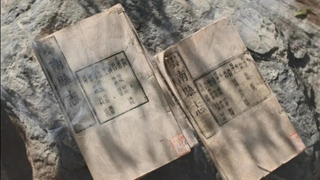 云南祥云县风光,美丽云南第三季