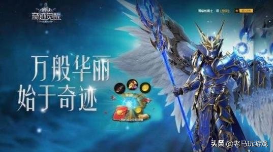 可以稳定卖金的手游游戏排行榜,年利润最高的手游游戏推荐