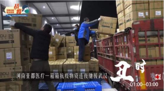 中国口罩长垣,河南长垣医用口罩