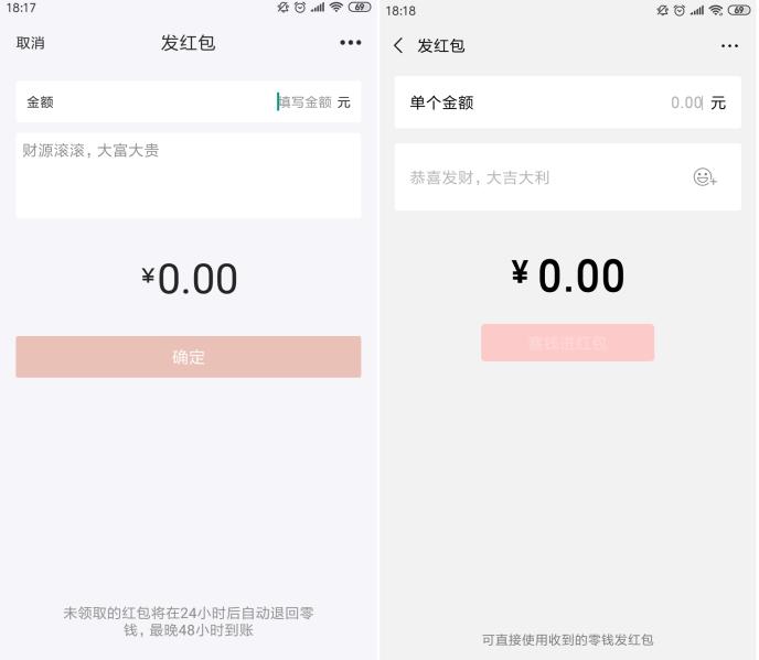 腾讯抄袭败诉过吗,腾讯抄袭败诉