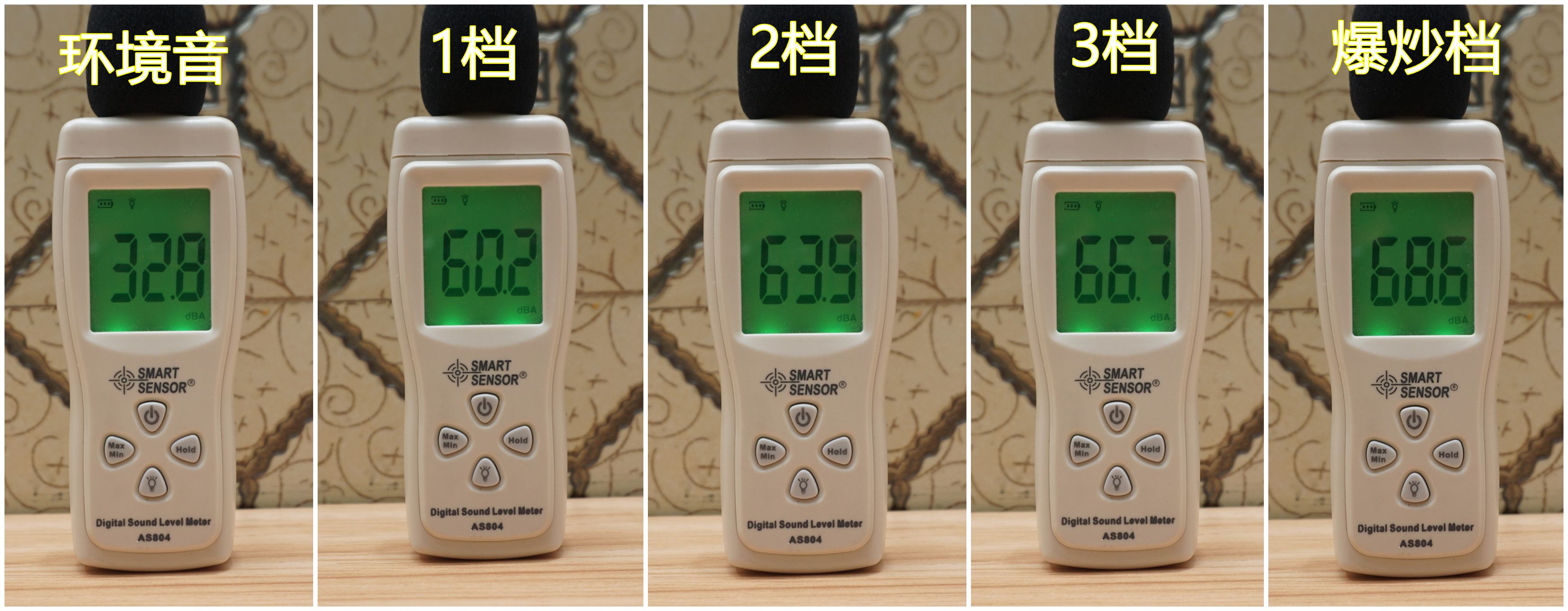 华帝烟灶4.2火力,华帝s15烟灶套装顶吸