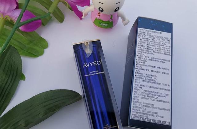 诺伊维尔精华水,诺伊维尔化妆品