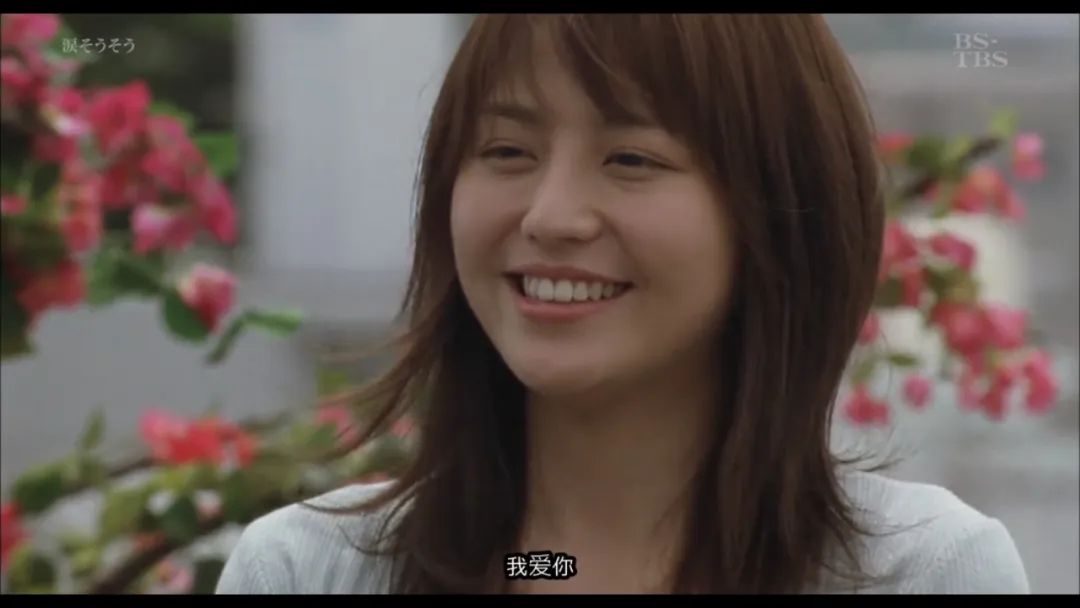 长泽雅美2024年,长泽雅美40岁电视剧