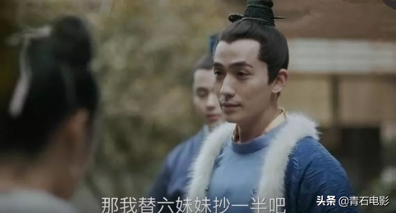 男二果然都是用来助攻的，而初恋是用来回忆的！