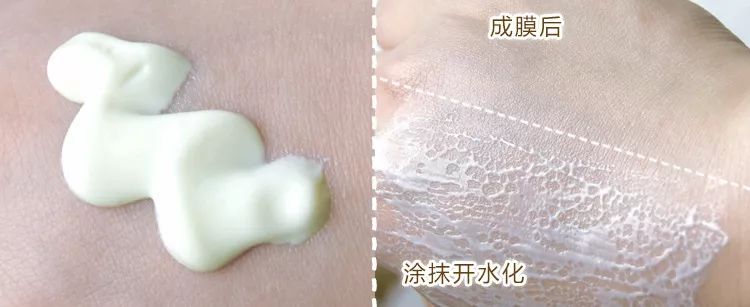 什么防晒霜擦了白又防晒,防晒霜测评真正好用的防晒霜