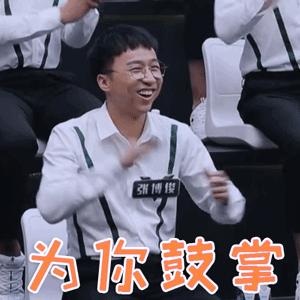 天津国务院新闻最新消息,国务院对天津的态度