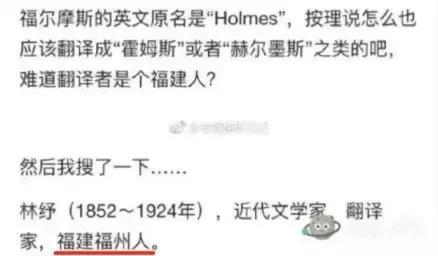 各地区口音对比,各个地区口音合集