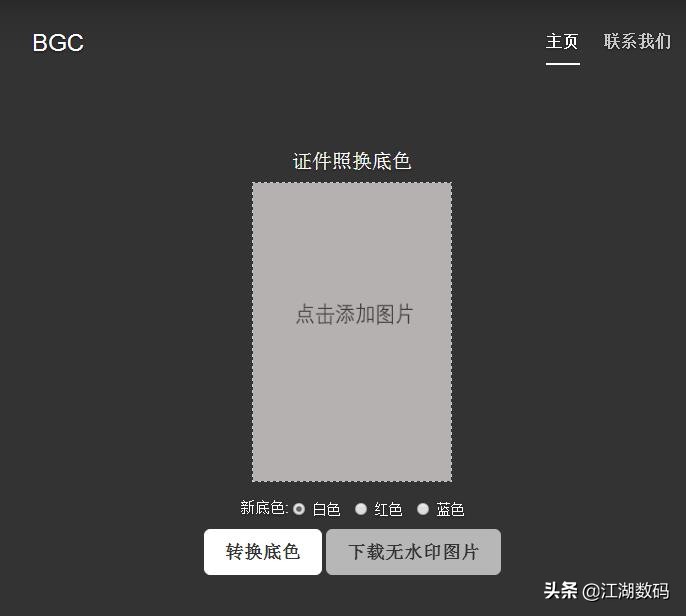 十大有用的免费网站,十大免费网站入口