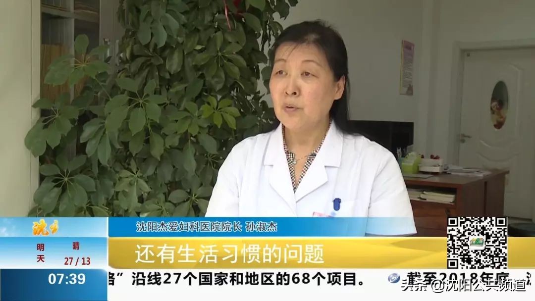 试管婴儿有100%的成功吗,试管婴儿想要女儿可以做吗