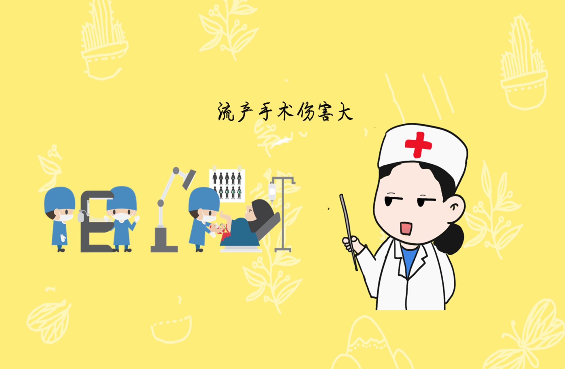 为什么越来越多女性怀不上孩子了,为什么有一些女孩子怀不了宝宝