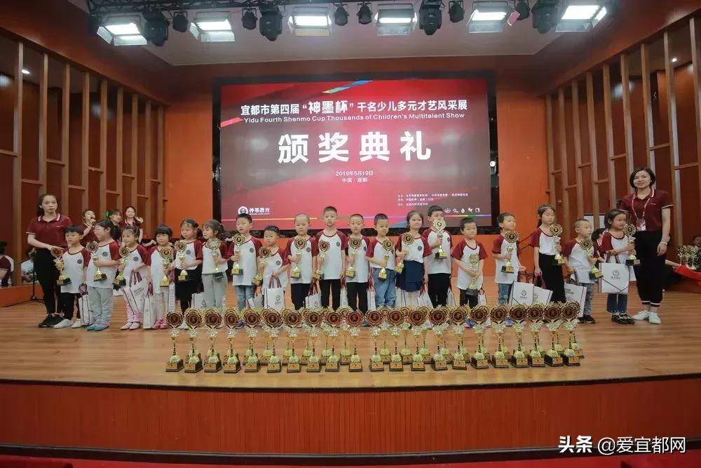 宜都市第四届“神墨杯”千名少儿多元才艺风采展，多图！！！