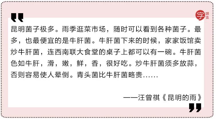 微商招商文案100句,微商营销文案