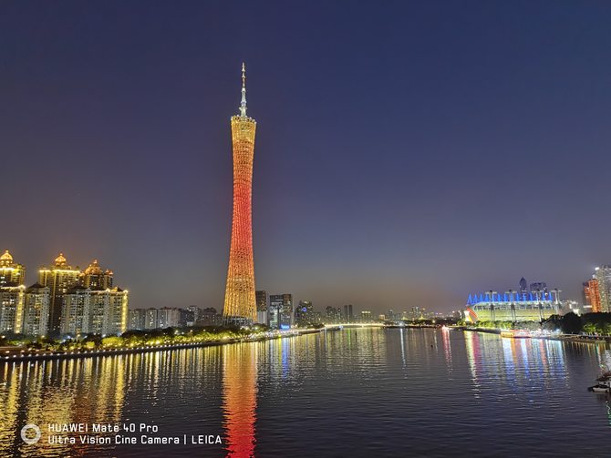 mate40pro和magic4pro哪个值得买,华为mate40pro深度测评最新