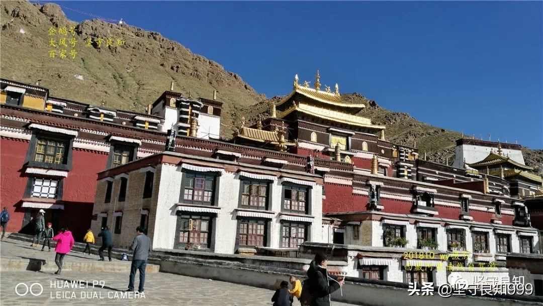 阿里大环线西藏圆梦之旅,西藏阿里南线7天详细攻略