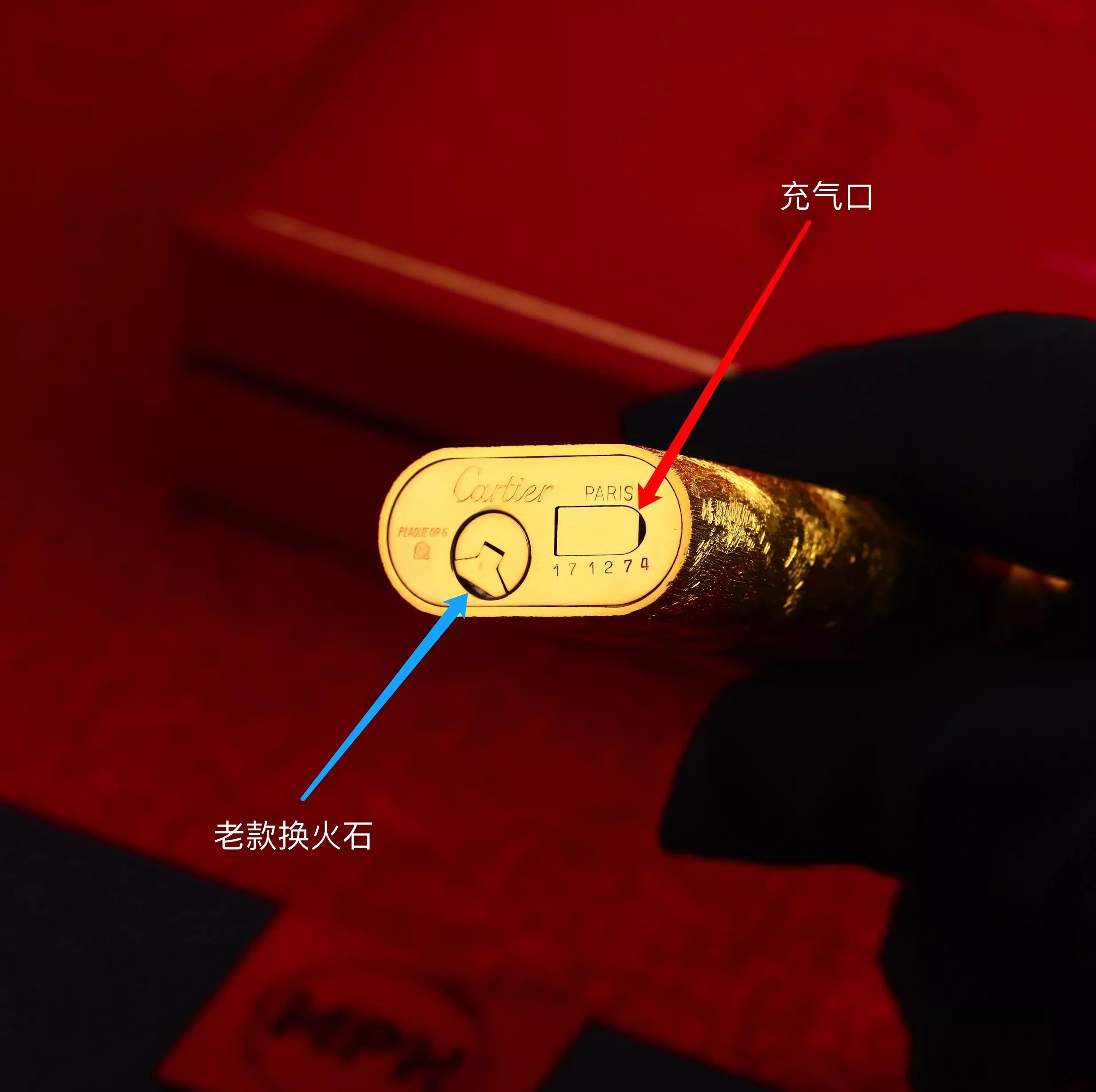 卡地亚打火机怎样换打火石,卡地亚打火机调节火焰教程