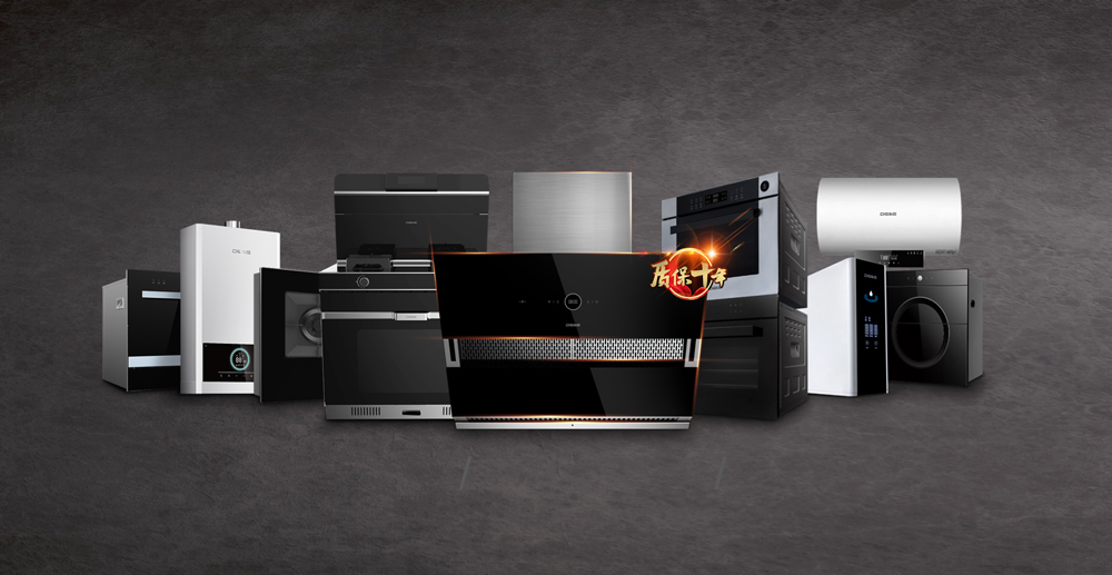 德意厨电集成灶十大名牌排行榜,高端厨电选德意国货聚惠随心选