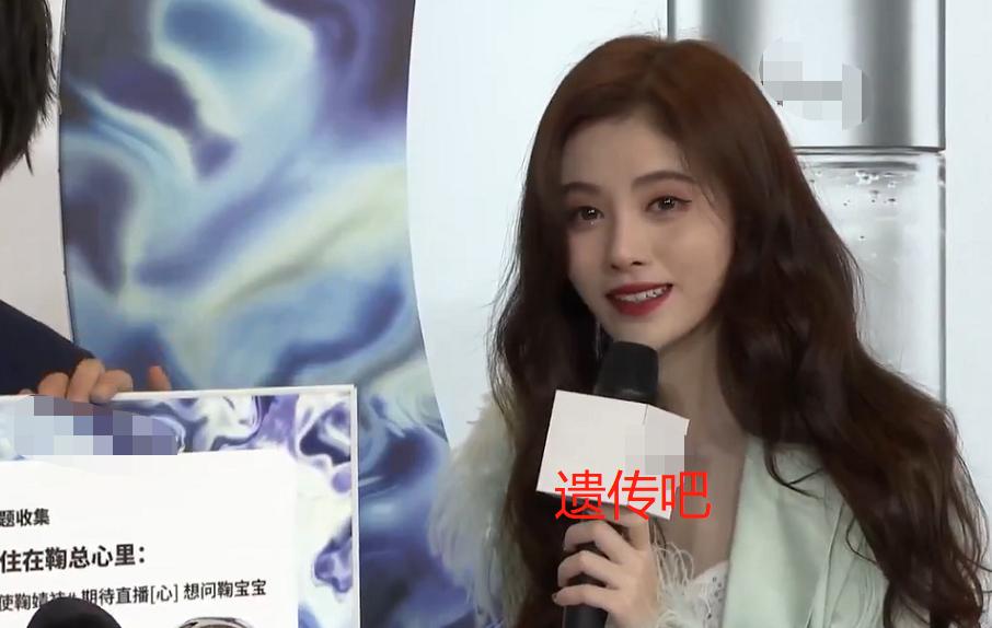 鞠婧祎沉迷柔弱不能自理人设,女生沉迷柔弱的人设