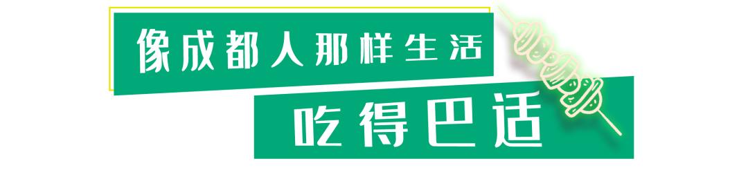 干杯！你离夏日畅爽就差了个啤酒节，快来这里凑凑热闹~