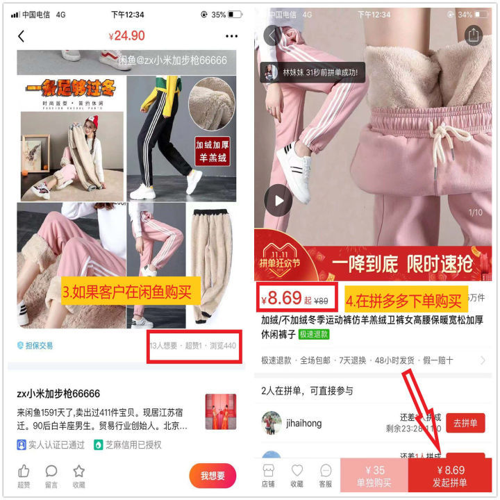 下班空闲时间兼职赚钱方法,每天赚钱兼职攻略