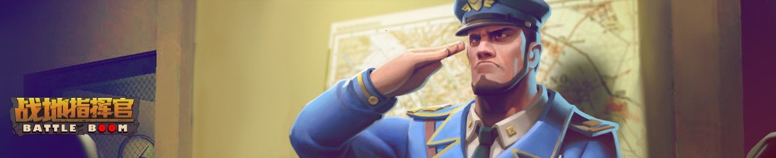 战地指挥官steam版多少钱,战地指挥官steam版实况