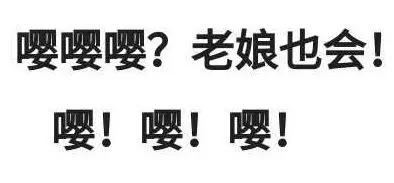 王者荣耀中别人骂你该骂回去吗,王者荣耀别人骂你你怎么骂回去