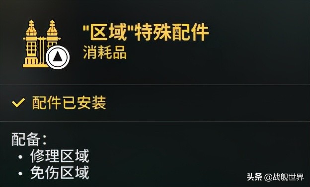 大狩猎结局,大狩猎爆破版