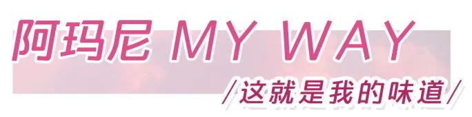 展开说说19瓶自用香水，拔草还是种草你说了算