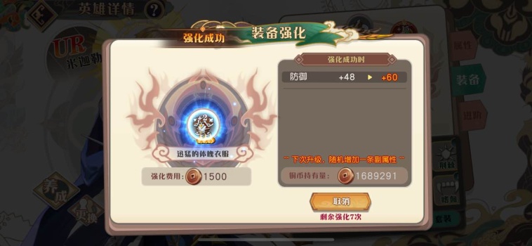 大王不高兴第二季孙悟空,大王不高兴二季视频