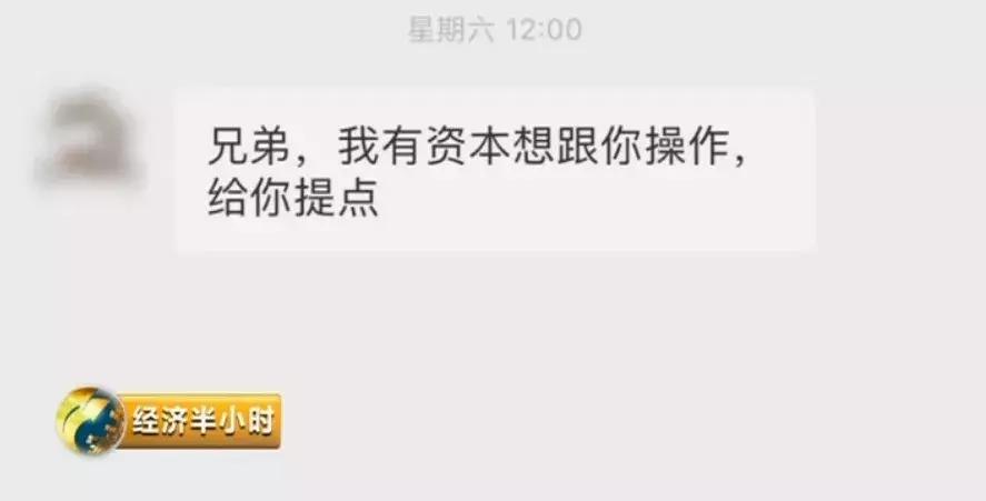 价格暴涨100倍炒鞋到底有多疯狂,1599元鞋炒出高价