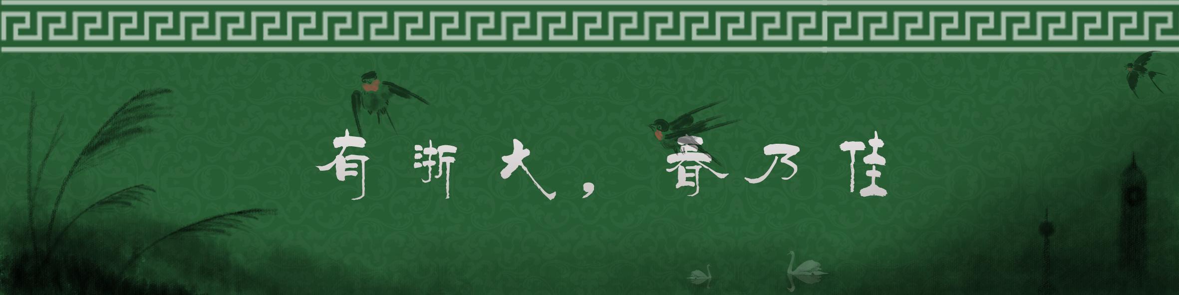 卖披萨的硬核科技公司长啥样?一块披萨,五年打磨,浙大校友打造好餐快食风向标