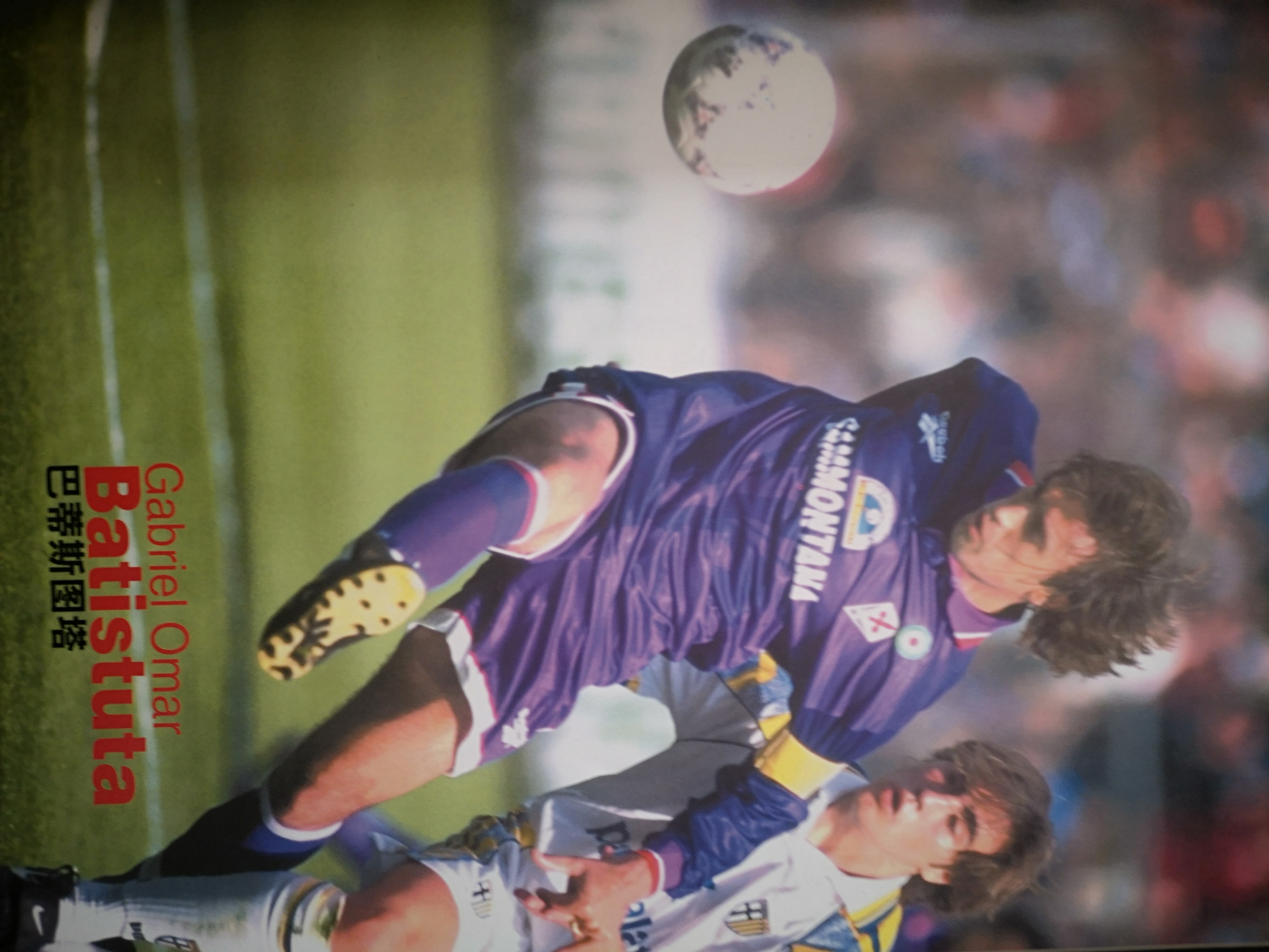 阿根廷夺冠有感,阿根廷美洲杯夺冠之路