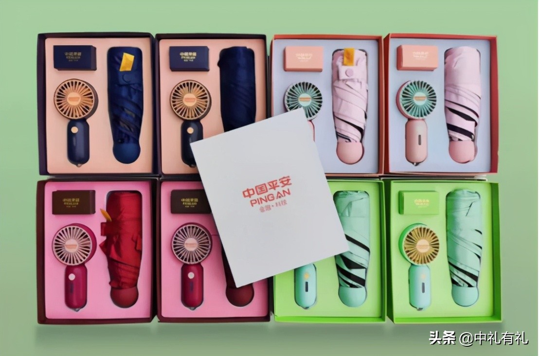 保险礼品推荐,保险实用的小礼品