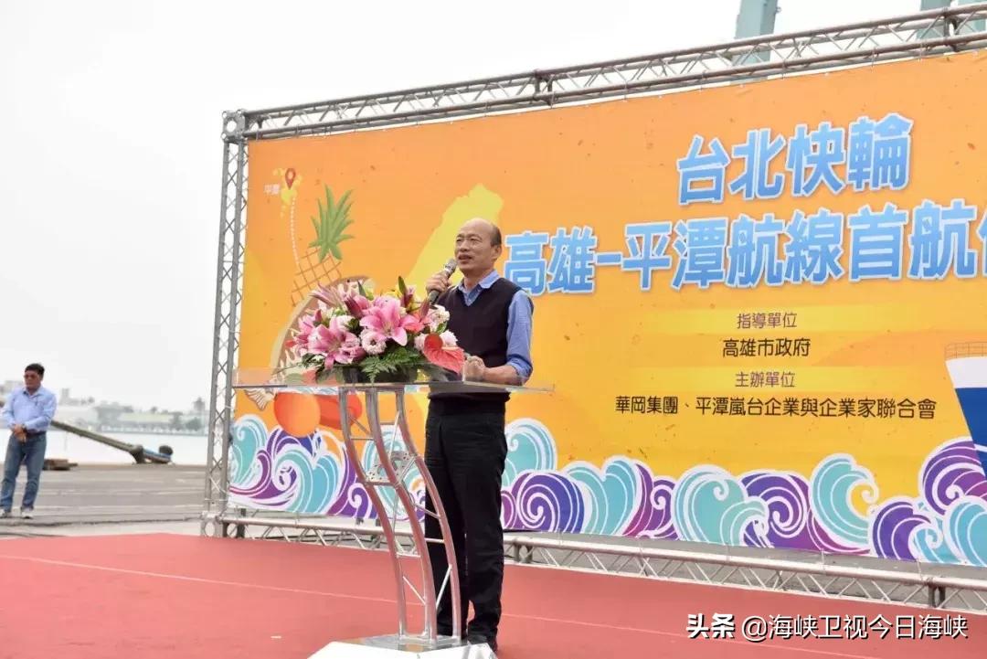 韩国瑜把货卖到大陆绿营大佬反酸被群嘲