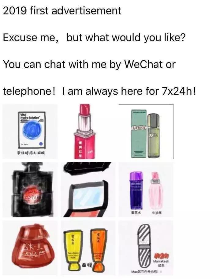 电商法怎么代购,2019年电商法代购