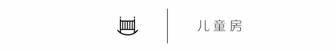 东荷逸品空间别墅设计,济南东荷逸品