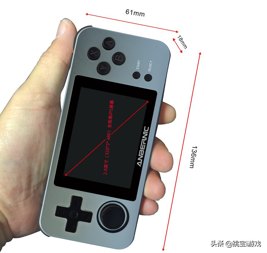 rg350和rg350m哪个好,rg280和rg350区别