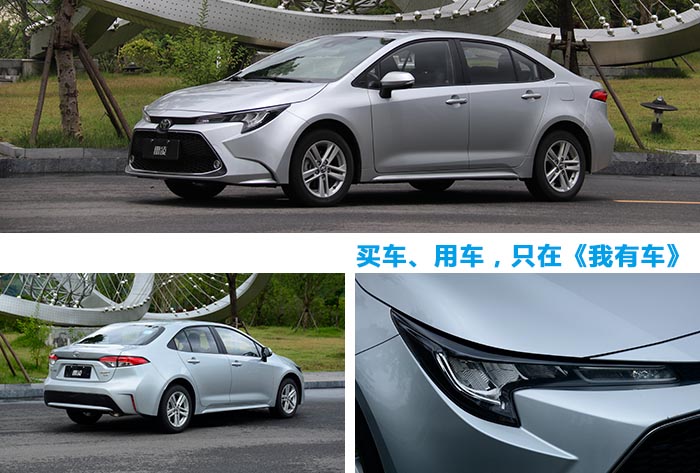 1.2tcvt变速箱多少转才算暴力驾驶,1.2t10挡cvt