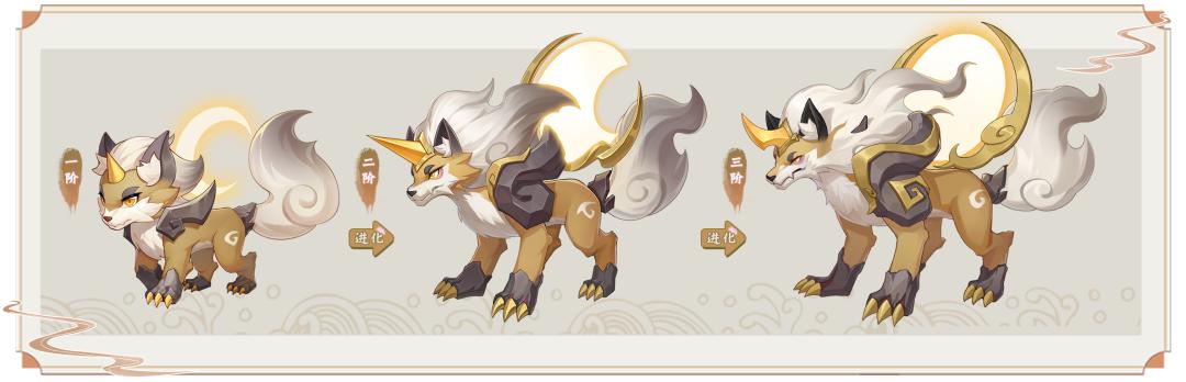 物理点杀流扛把子!霸气苍狼迅猛来袭