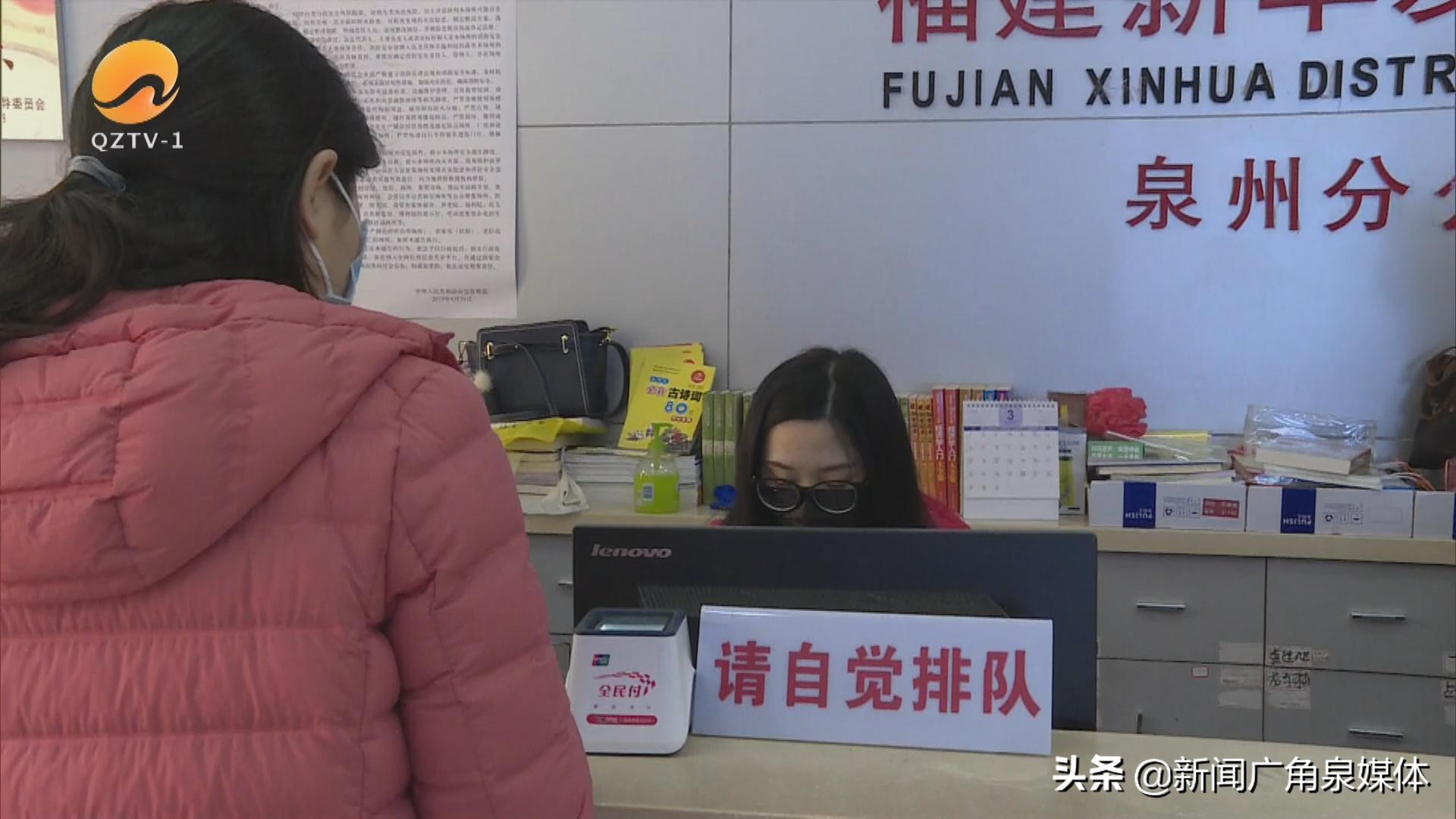 新华书店恢复营业,新华书店现在正常营业吗