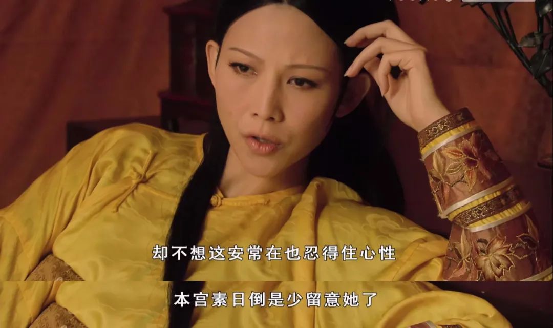 十年甄嬛传,十年甄嬛