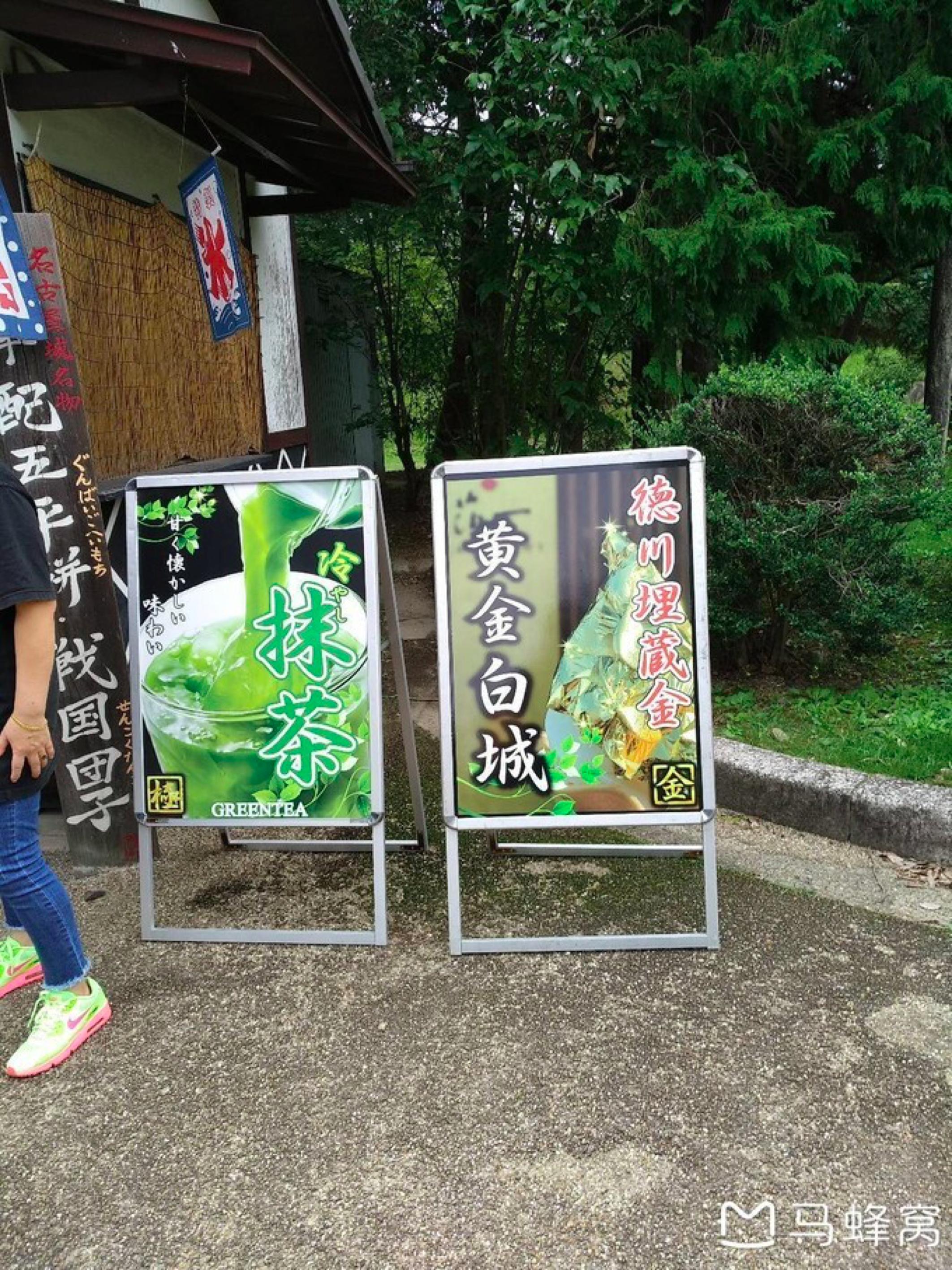 名古屋自由,名古屋3天自由行攻略