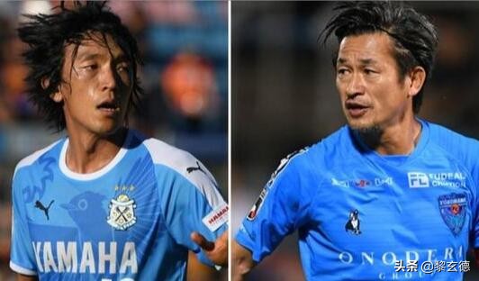 中村俊辅三浦知良球衣,横滨fc浦和红钻最新结果